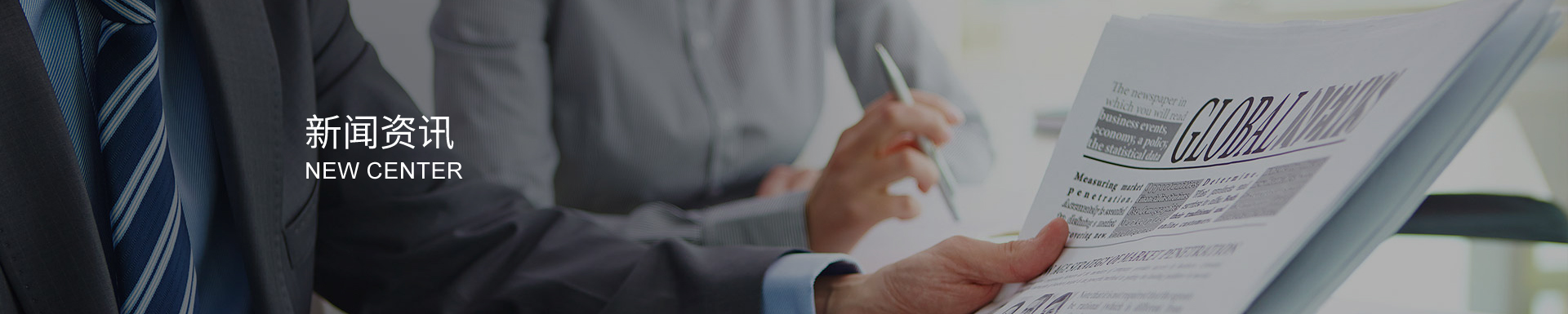 先導式安全閥的工作原理是什么